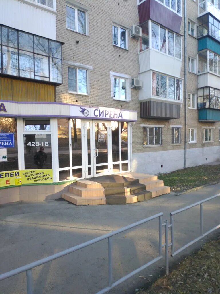 кыштым. сотрудник гибдд.