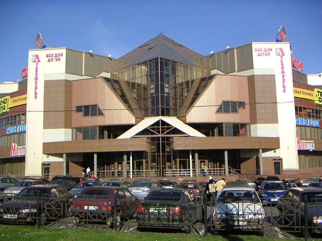 санкт-петербург проспект энгельса 120 тц озерки. санкт-петербург проспект энгельса 120 тц озерки. тк озерки. тц озерки спб. тк озерки санкт-петербург.