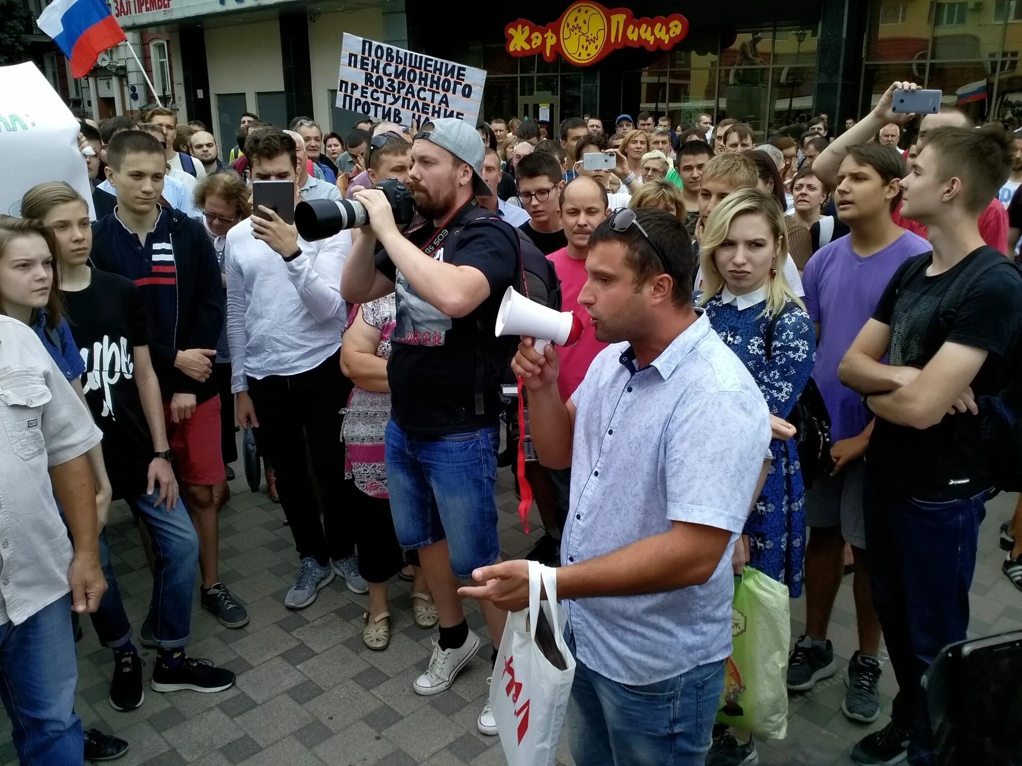 Протесты в Воронеже. Митинг Воронеж. Протестные акции в Воронеже. Акции протеста в Воронеже. Митинг в воронеже