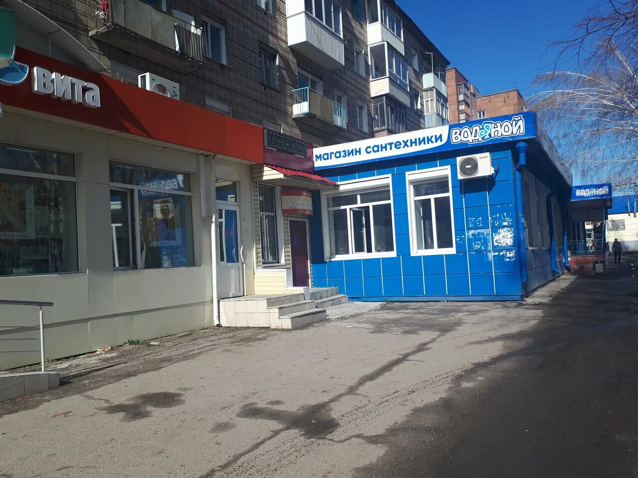 иркутский тракт 102 томск. иркутский тракт 102 томск сбербанк. иркутский 102. томск тракт иркутский д 102. иркутский 102 томск.