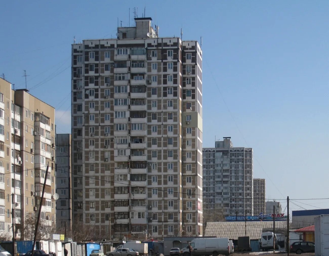 Индекс донской мкр. Улица независимости Донецк 16б. Микрорайон Донской Донецк. Донецк ул независимости 16. Ул.независимости 16 б Донецк.
