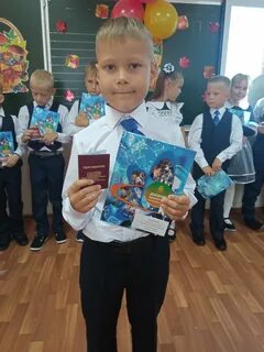 Дневник рязанского школьника электронный