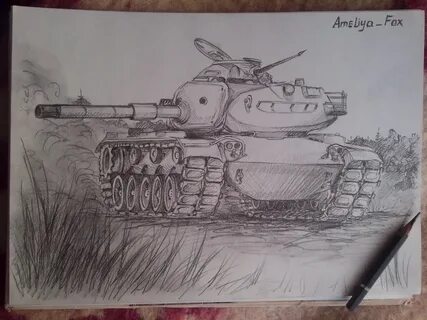 Нарисуй вот эту