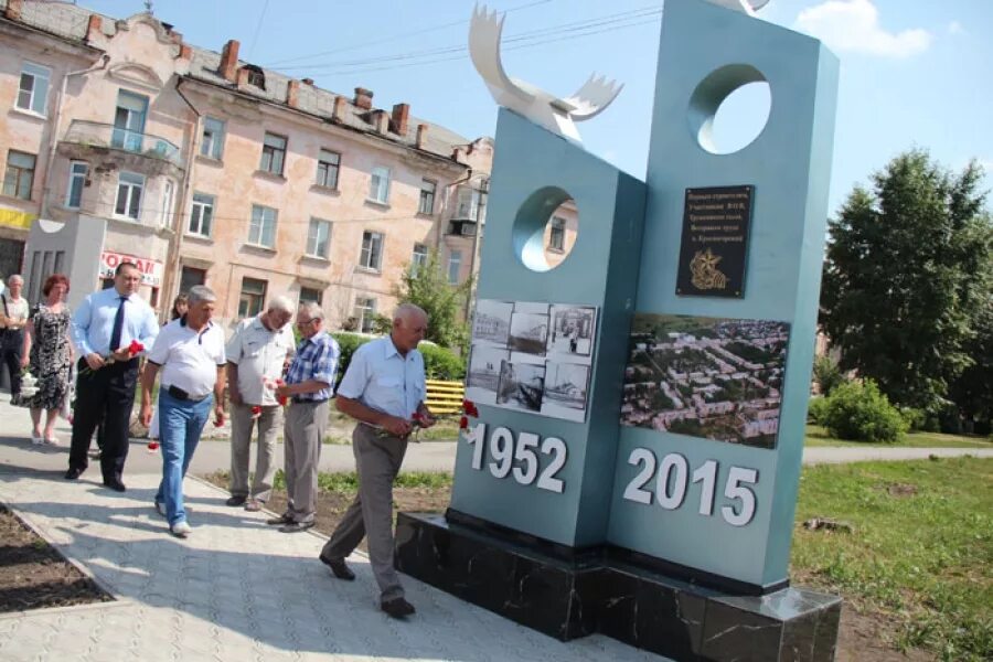 Еманжелинский район поселок Красногорский. Красногорский. Еманжелинского. Челябинской. Достопримечательности поселка Красногорский Еманжелинский район. Поселок Красногорский Челябинская область.