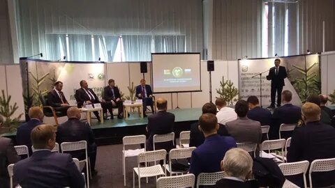 Сайт министерства лесного комплекса иркутской