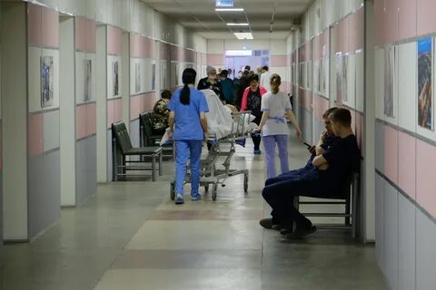 Федеральный инфекционный центр