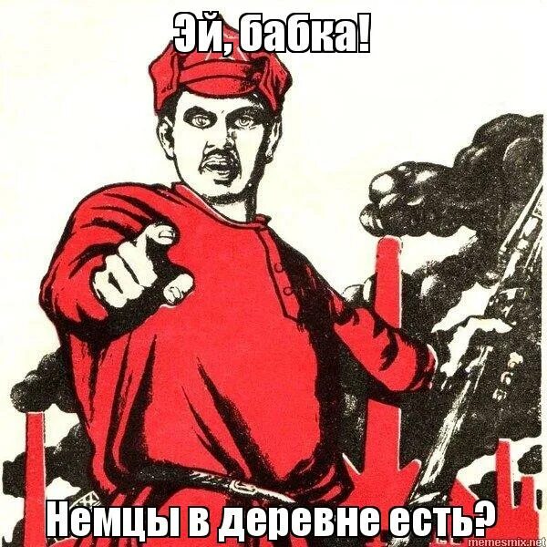 Сесть есть. Сесть есть