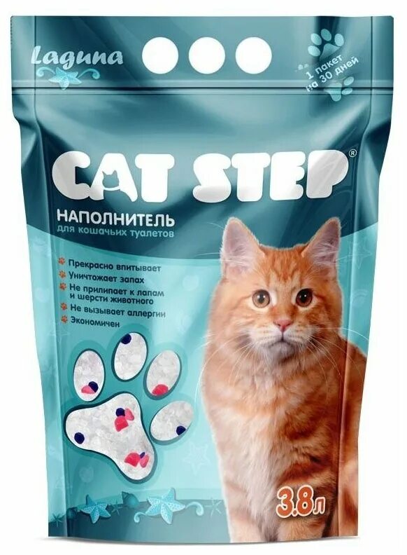 8 в 1 для кошек. Cat Step впитывающий силикагелевый наполнитель, 3,8. Cat Step силикагелевый 2.3. Наполнитель для кошачьего туалета 8л силикагелевый для кошек. Наполнитель д/туалета кошек силикагелевый 3,8л.