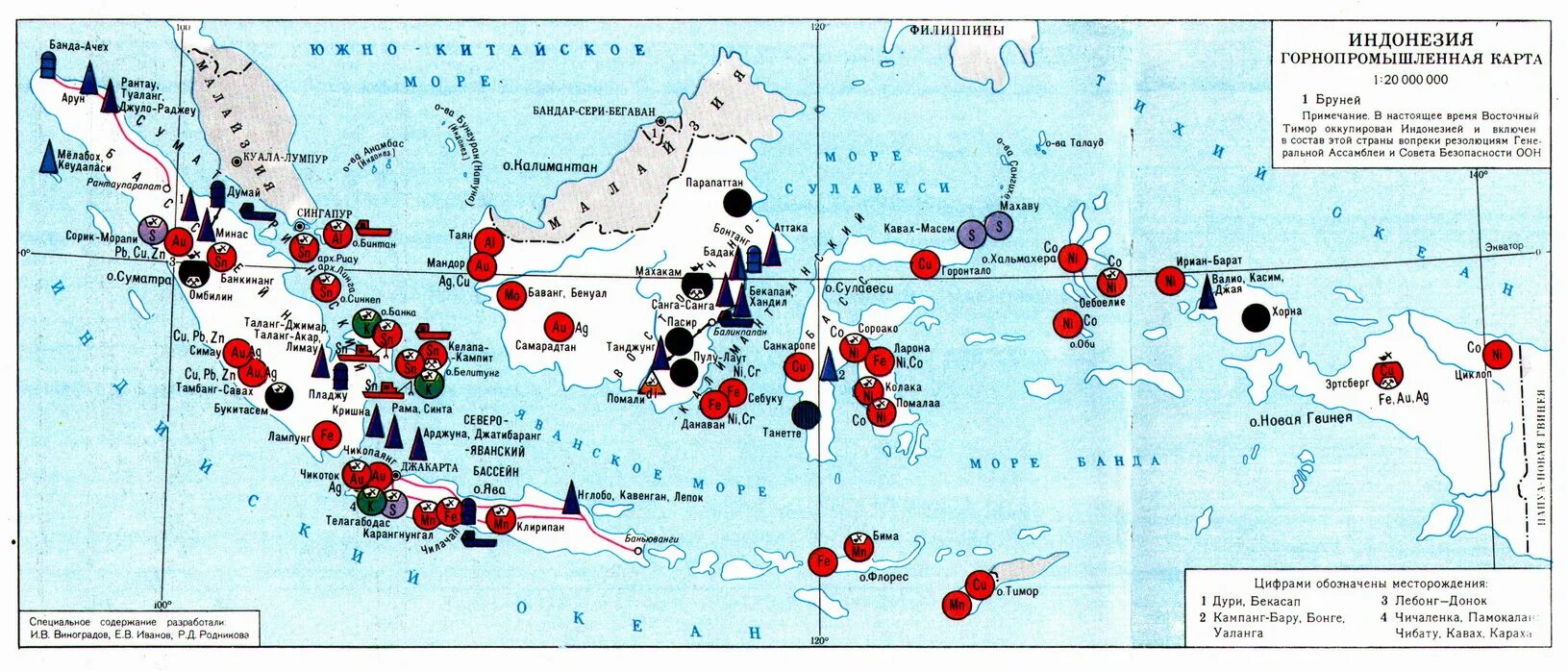 Карта полезных ископаемых Индонезии. Индонезия полезные ископаемые на карте. Малайзия полезные ископаемые карта. Индонезия карта природных ресурсов. Малайзия специализация