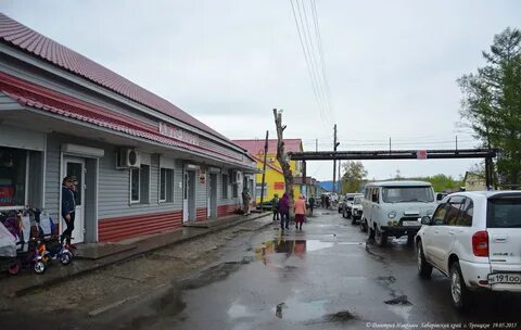 Погода троицкое хабаровский край