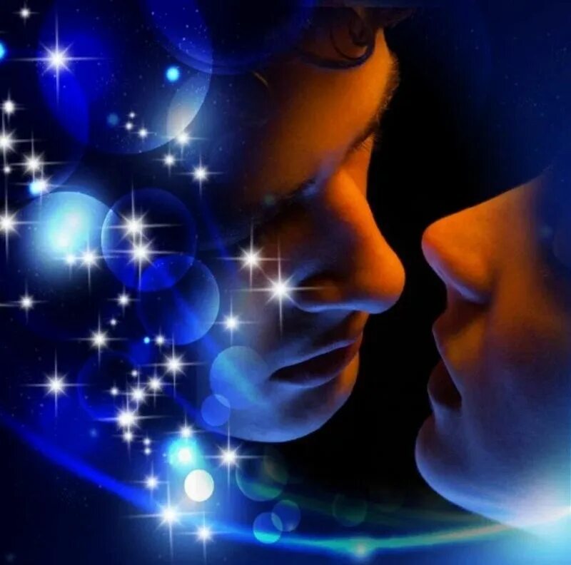 Kiss the night. Поцелуй на ночь. Ночной поцелуй. Спокойной ночи поцелуй. Целую на ночь.