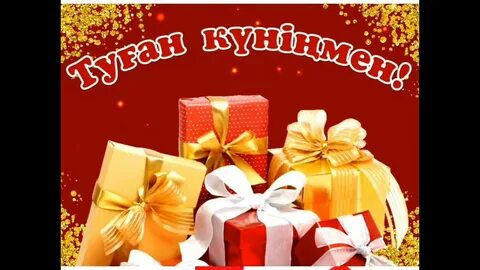 Қарт адамдардың жыныстық эротикасы