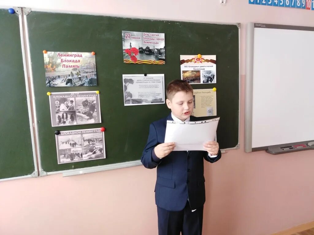 Блокадный хлеб в детском саду. Акция блокадный хлеб 2022. Цвр аулет кокшетау моделирование. Цвр нефтекумск. Центр внешкольного развития проект здания.