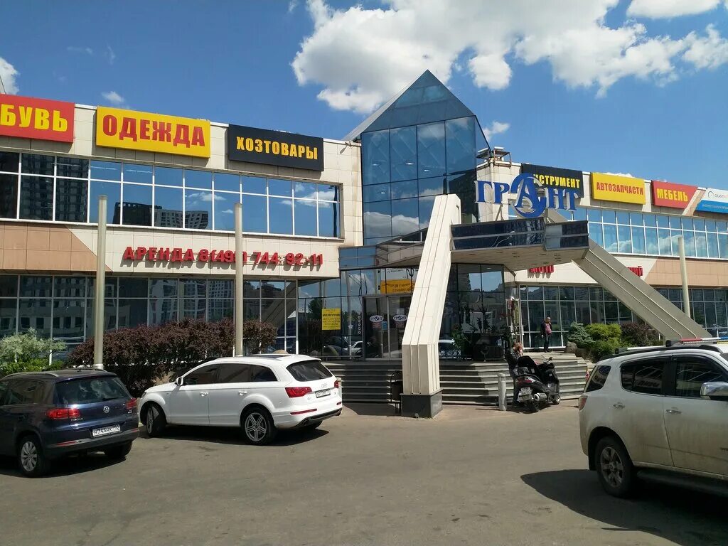 новорязанское ш 5 котельники. новорязанское, 6, 22. новорязанское ш 4. новорязанское ш 4 котельники. новорязанское ш 4.