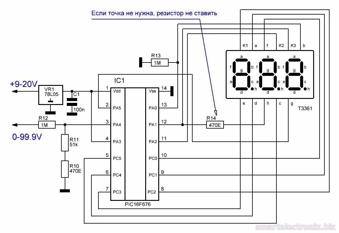 Цифровой амперметр на микроконтроллере pic16f676. Цифровой индикатор напряжения схема подключения. Цифровой индикатор напряжения схема. Схема цифрового вольтметра переменного тока.