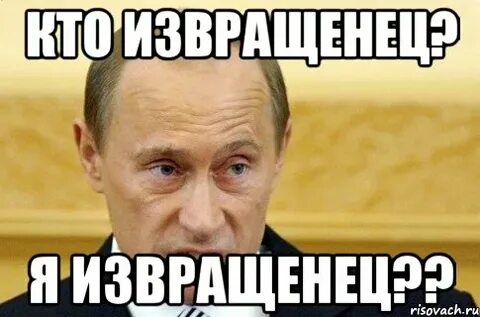 Ее продали извращенцу но ее спас демон