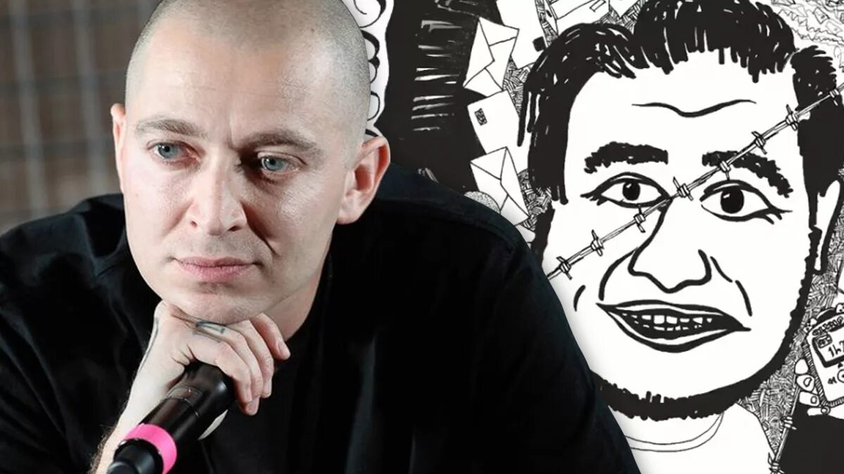 Как у нашего мирона. Оксимирон. Оксимирон 2021. Oxxxymiron молодой.