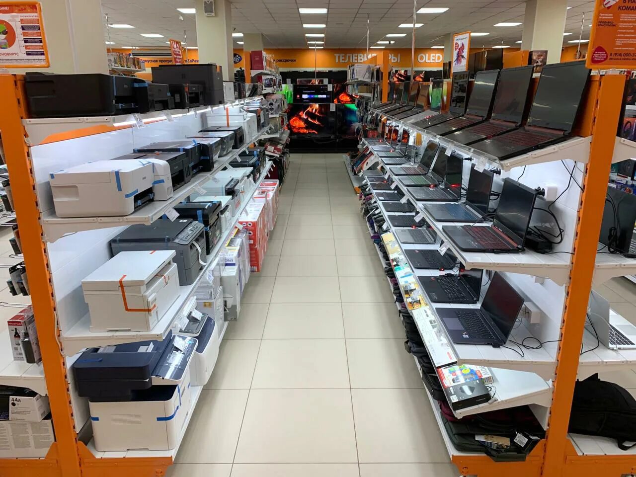 магазин днс в алдане. магазин алдан телефон. алдан сити торговый центр. днс город алдан. днс козельск.