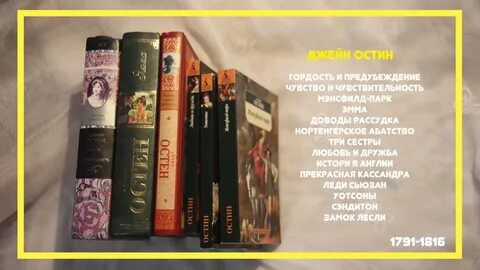 Рассудок книги