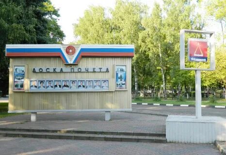 Объявление лыткарино