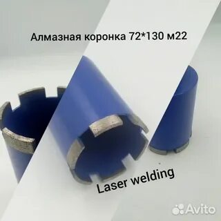 Алмазная 22