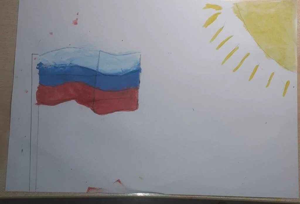 Как рисуется флаг. Как рисуется флаг