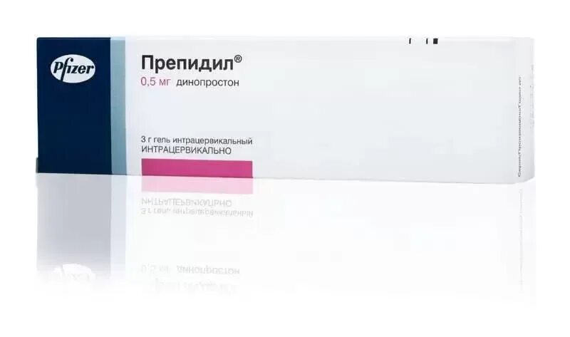 Динопростон. Препидил гель шприц. Препидил гель 0,5мг интрацервикальный 3г. Динопростон Препидил. Препидил гель шприц 0,5мг 2,5мл (3г).