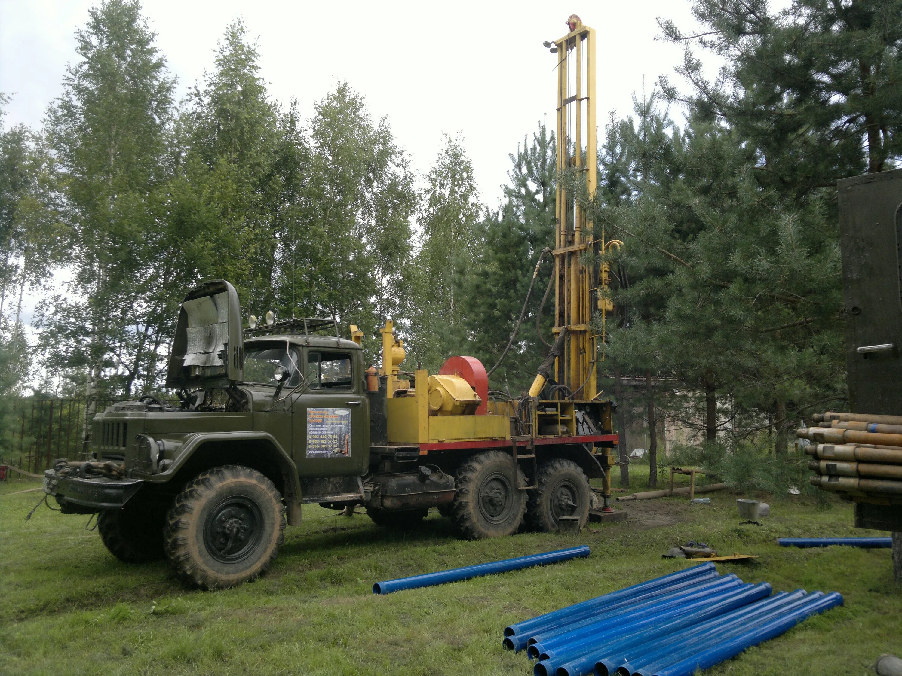 Бурение на воду нижегородская область. Бурение скважин ЗИЛ 131. Бурение скважин на воду ЗИЛ 131. Бурение скважин на воду УРБ 2а2. Бурение скважин Шудаяг ЗИЛ 131.