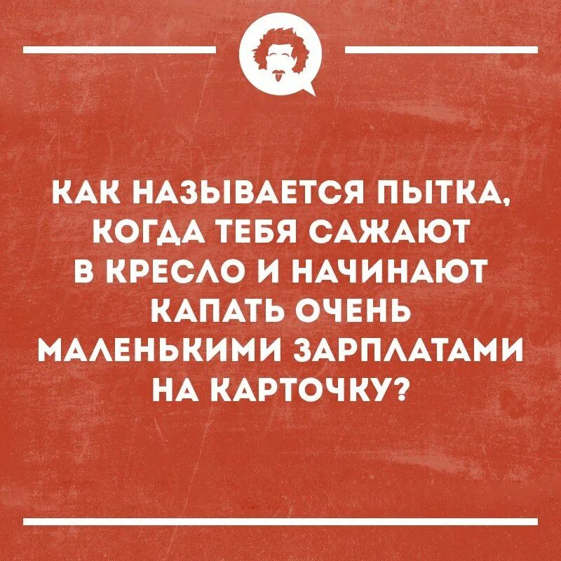 Будь здоров чихание. Почему человек чихнул. что говорить когда человек чихает. почему на чихание говорят будь здоров. смешные фразы про чихание.