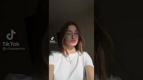 Чапаева тик ток