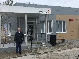 Мфц вышний волочек телефоны