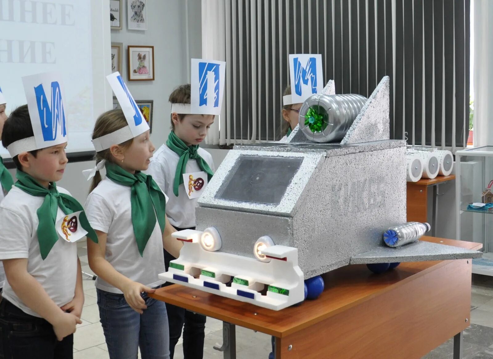 Конкурсы для техников
