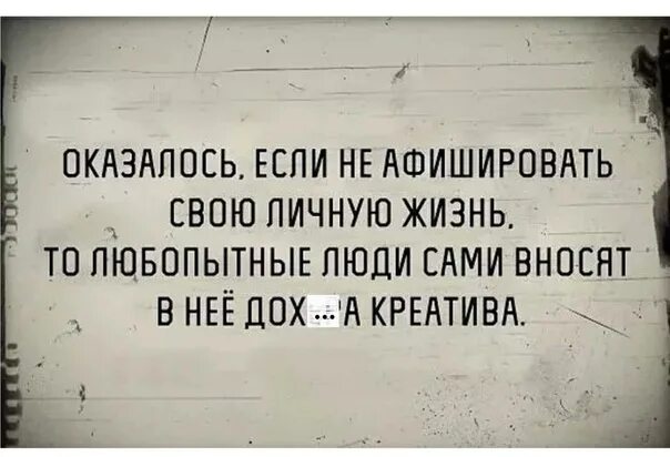 С нетраханной квартиранткой жить куда интересней