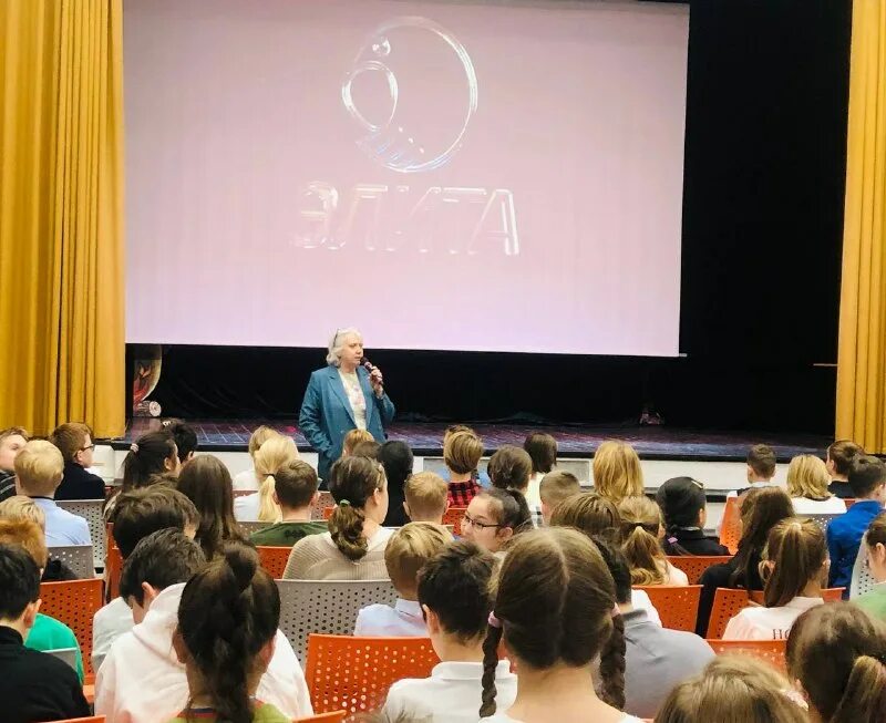 школа 548 царицыно отзывы. школа 548 царицыно отзывы. школа 548 москва зиларт. школа № 548 «царицыно». школа № 548, корпус зиларт, москва.