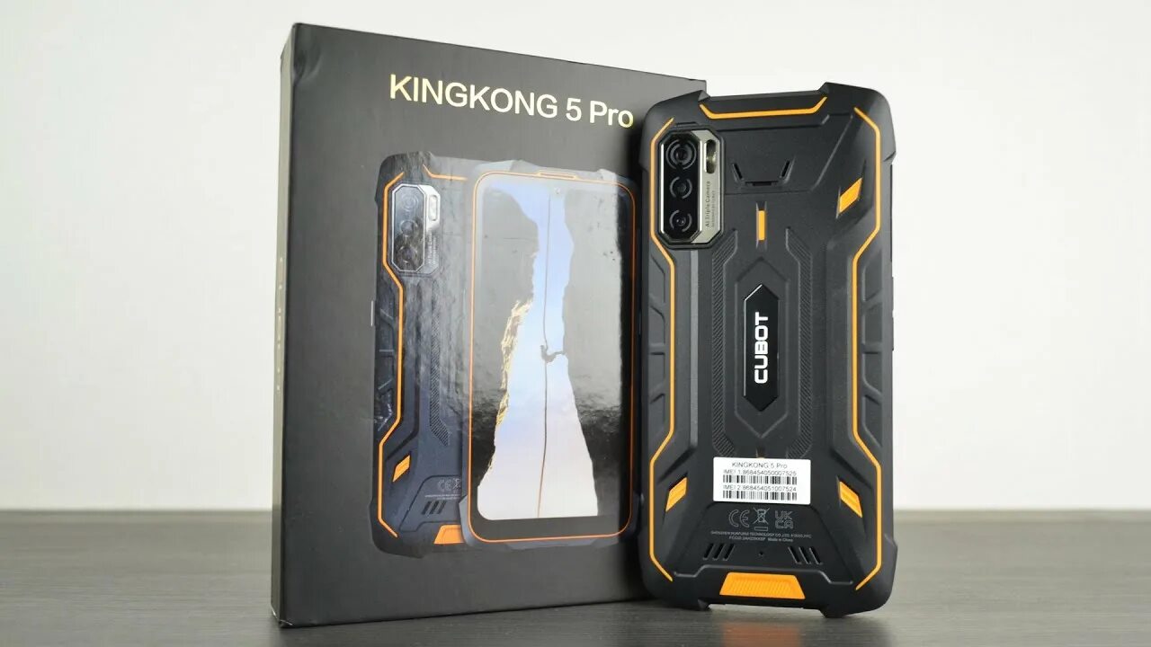 Kingkong 5 pro