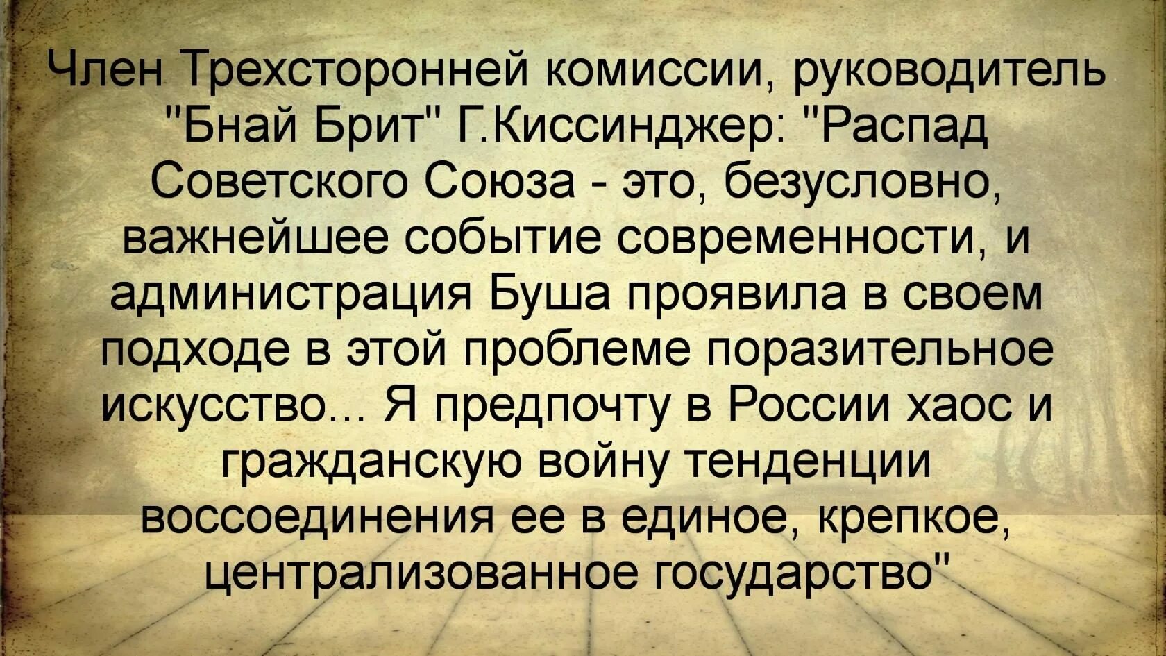 Безусловно важно