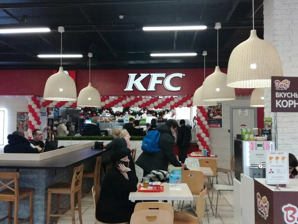 ростикс нижний новгород