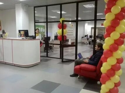 Домру ярославле