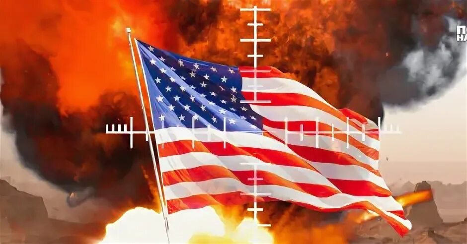 Нанесены удары по базам сша