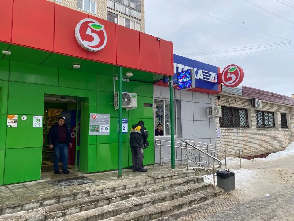 Аптеки актау 8-21 микрорайон. Аптеки актау 8 микрорайон. Пыть-ях, 2-й микрорайон 28. Актау 2 микрорайон. Центральная аптека.