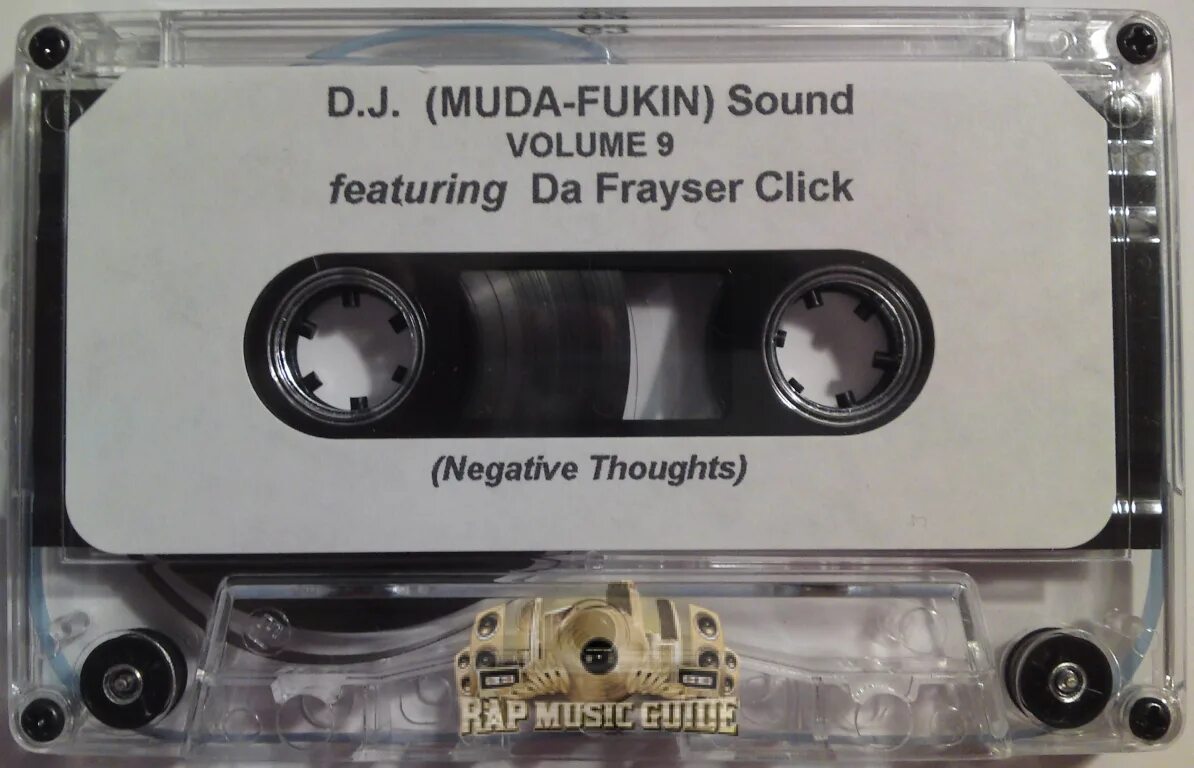 Песня cnv sound vol. Dj sound vol 9. sound negative. volume sound. dj sound memphis.