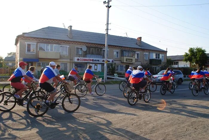 Погода октябрьский поселок на 10 день. Велопробег Октябрьский. Село Октябрьское Челябинской области. Село Октябрьское Челябинской области школа. Велопробег в 2021 в Гагино Нижегородской области.