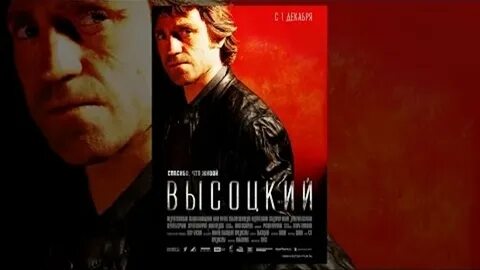 Четыре часа настоящей жизни