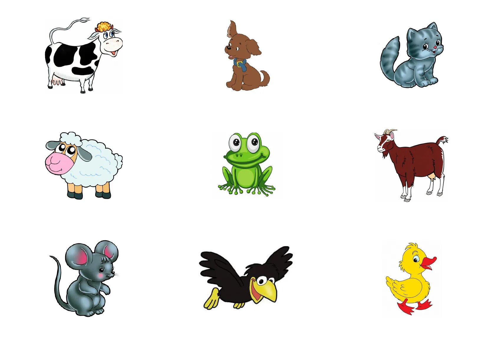 Для детей. Животные. Иллюстрации животных для детей. Животные для малышей. Звуки которые издают животные. Звук издает корова