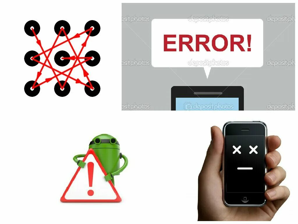 Разблокировать самсунг графический. Пароль на телефон. Графический пароль на телефон варианты распространенные. Какой можно поставить пароль на телефон графическим ключом сложные. Видеорегмстпрв Hi watch рисунок разблокировки.