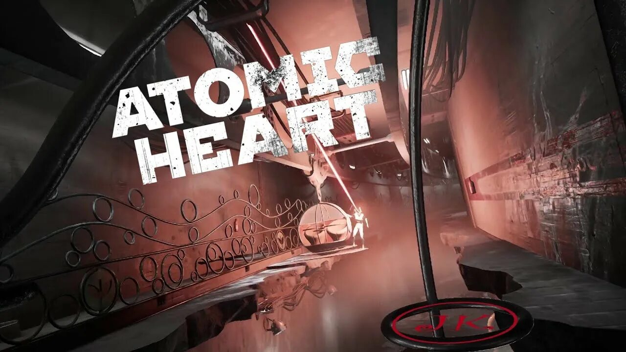 Атомик харт фуникулер. Фуникулер атомик харт. Атомик харт пароль от замка. The white shadow. White shadows обложка.