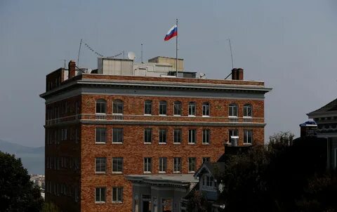 Бывшее посольство сша