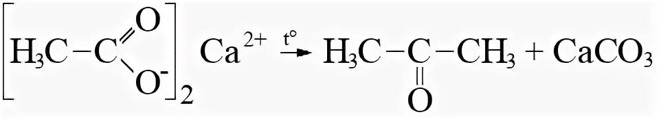 Пиролиз ацетата кальция. Прокаливание ацетата кальция. Пиролит ауетата калиция. Получение ацетона из ацетата кальция. Ацетат кальция нагревание реакция.