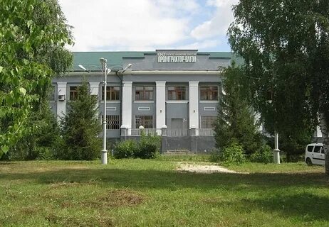 Канаш завод