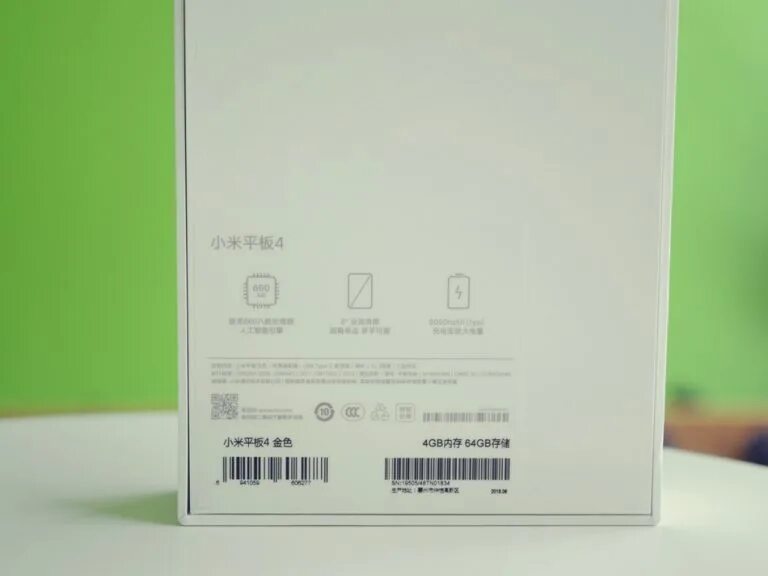 Xiaomi Pad 5 Pro коробка. Xiaomi Pad 6 коробка. Xiaomi Pad 6 Pro коробка. Xiaomi mi Pad 5 запечатан коробка.